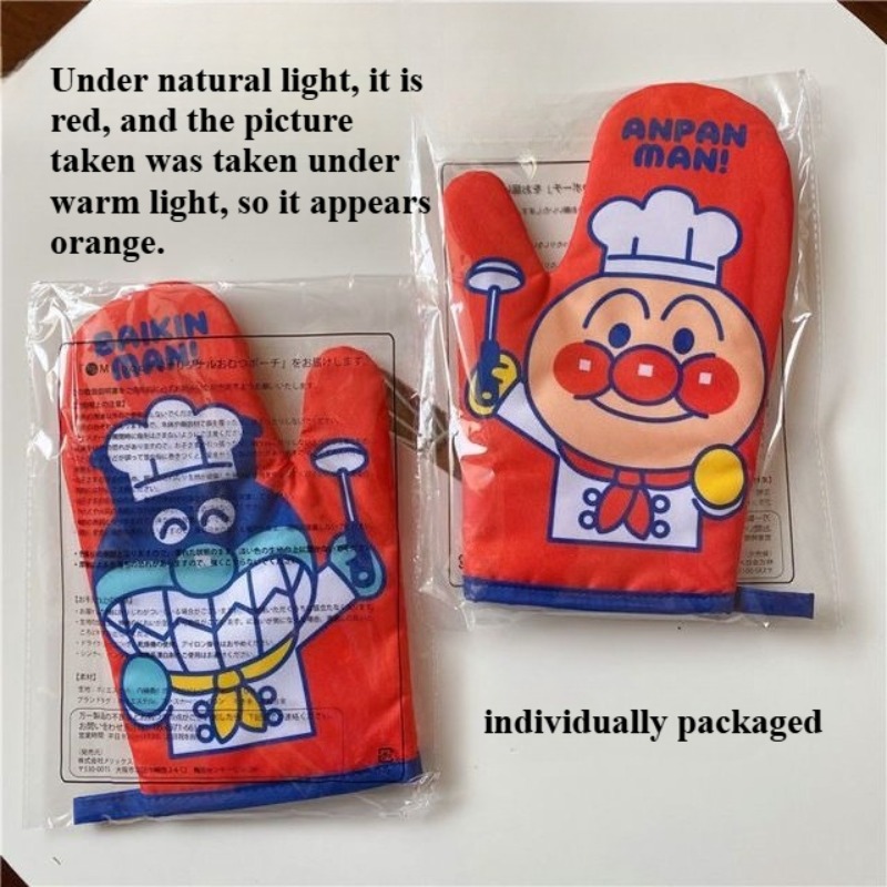 Kitchen Baking Store - Термоизоляционные перчатки Anpanman с милым мультяшным