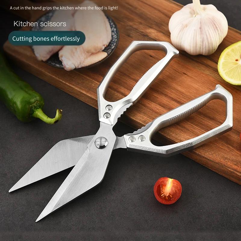 Kitchen Jobs - Сверхмощные многофункциональные кухонные ножницы — профессиональные