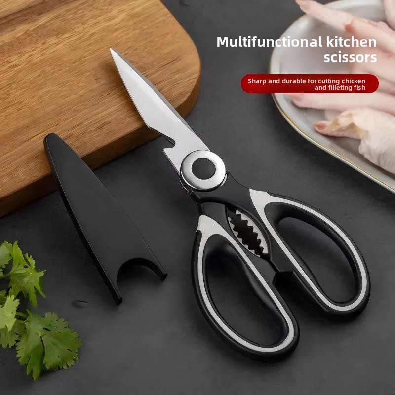 Kitchen Jobs - Кухонные ножницы из нержавеющей стали, сверхпрочные