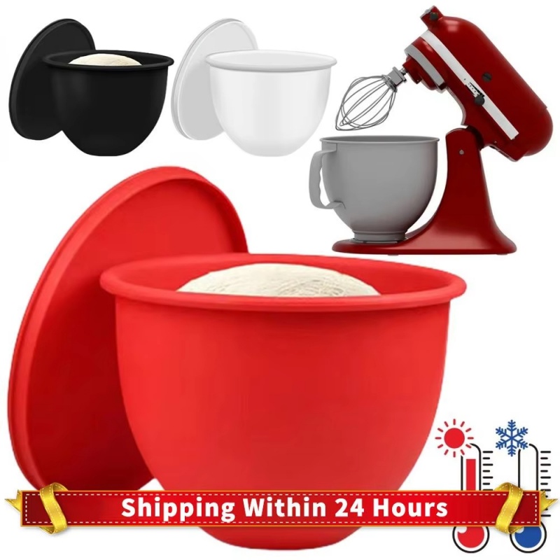 Kitchen Aid Baking Mixer - Силиконовые вкладыши для чаш для миксеров